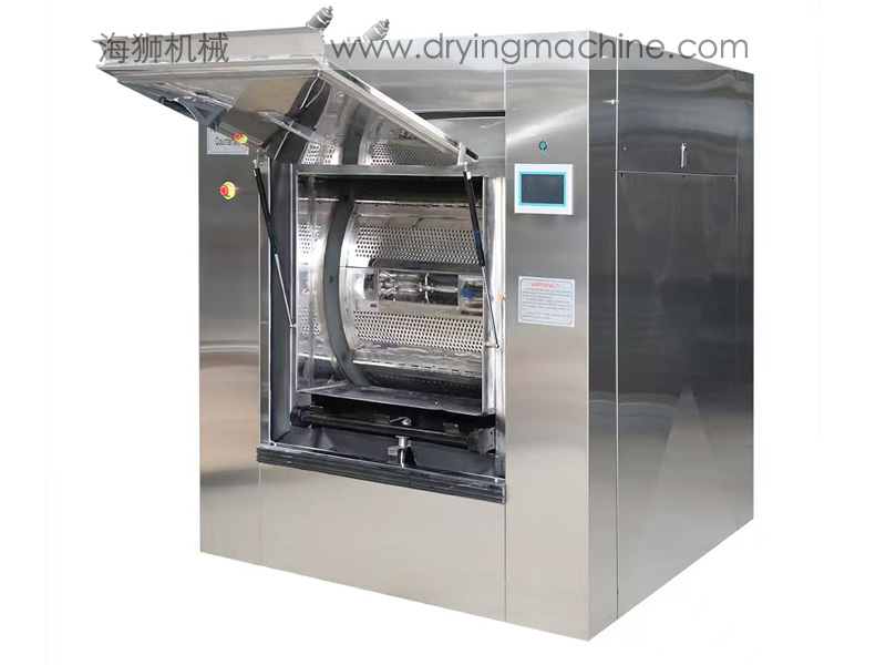 衛生隔離式洗脫機